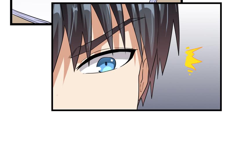 三年前的案件(1/2)-第30话