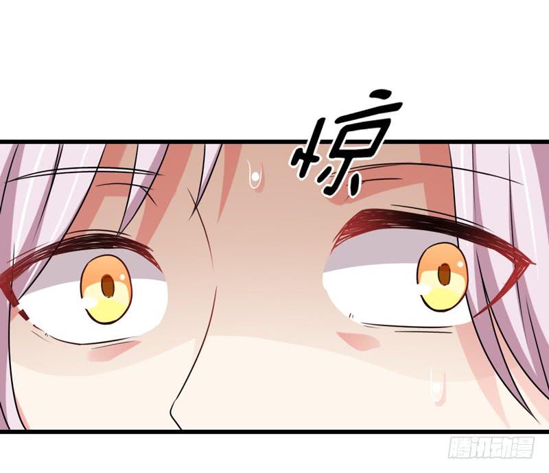 靈魂追捕者 - 關聯(1/2) - 5