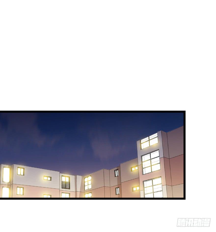 严重的错误(1/2)-第34话