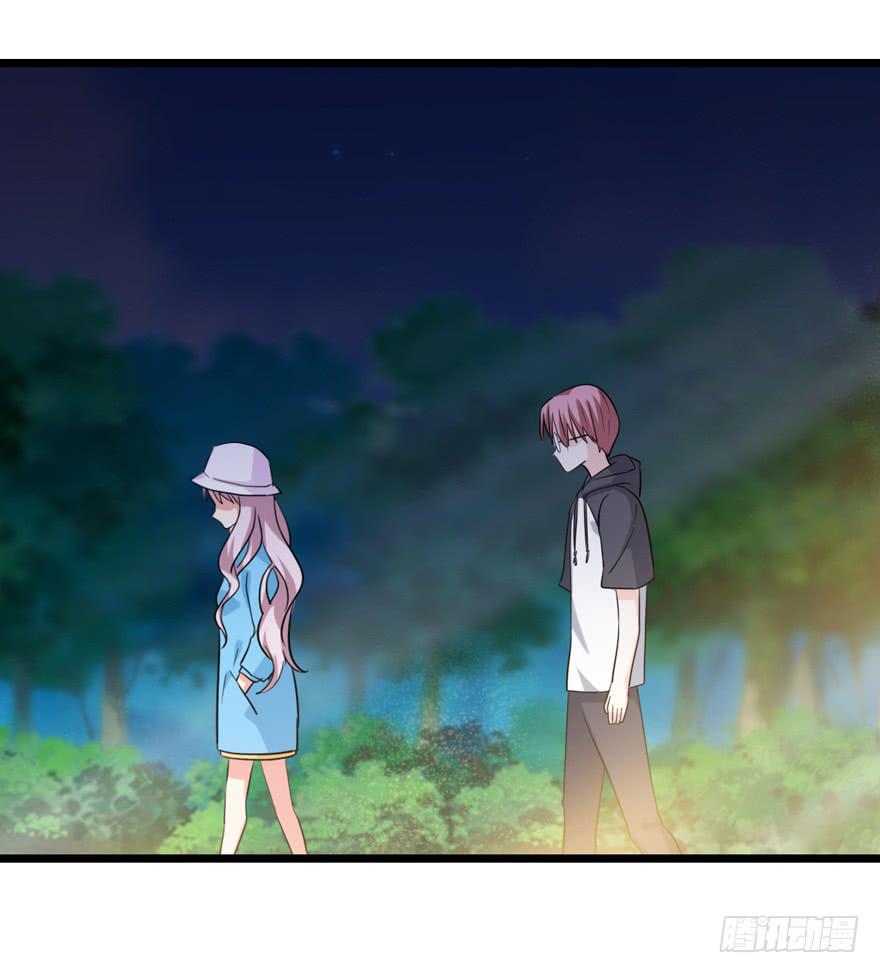 严重的错误(1/2)-第34话