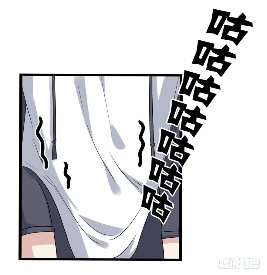 离间计(1/2)-第36话