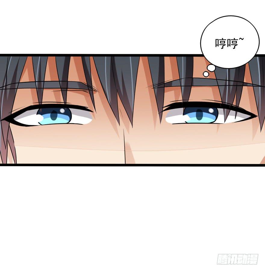 离间计(1/2)-第36话