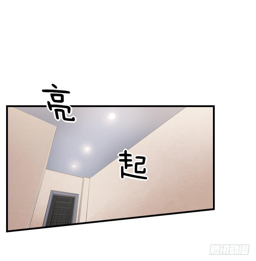 靈魂追捕者 - 行動成功！(1/2) - 4