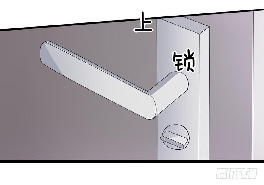 靈魂追捕者 - 行動成功！(1/2) - 2