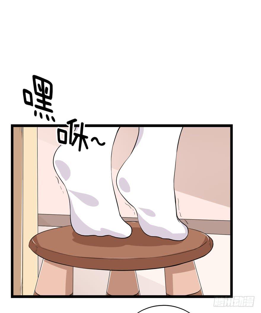 &ldquo;特训&rdquo;(1/2)-第40话