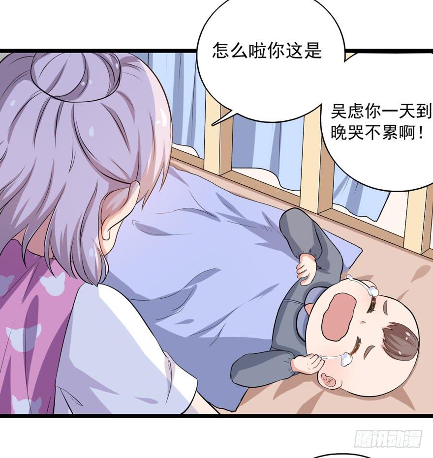 &ldquo;特训&rdquo;(1/2)-第40话