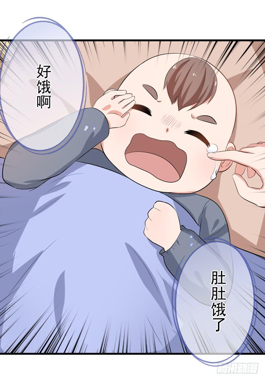 &ldquo;特训&rdquo;(1/2)-第40话