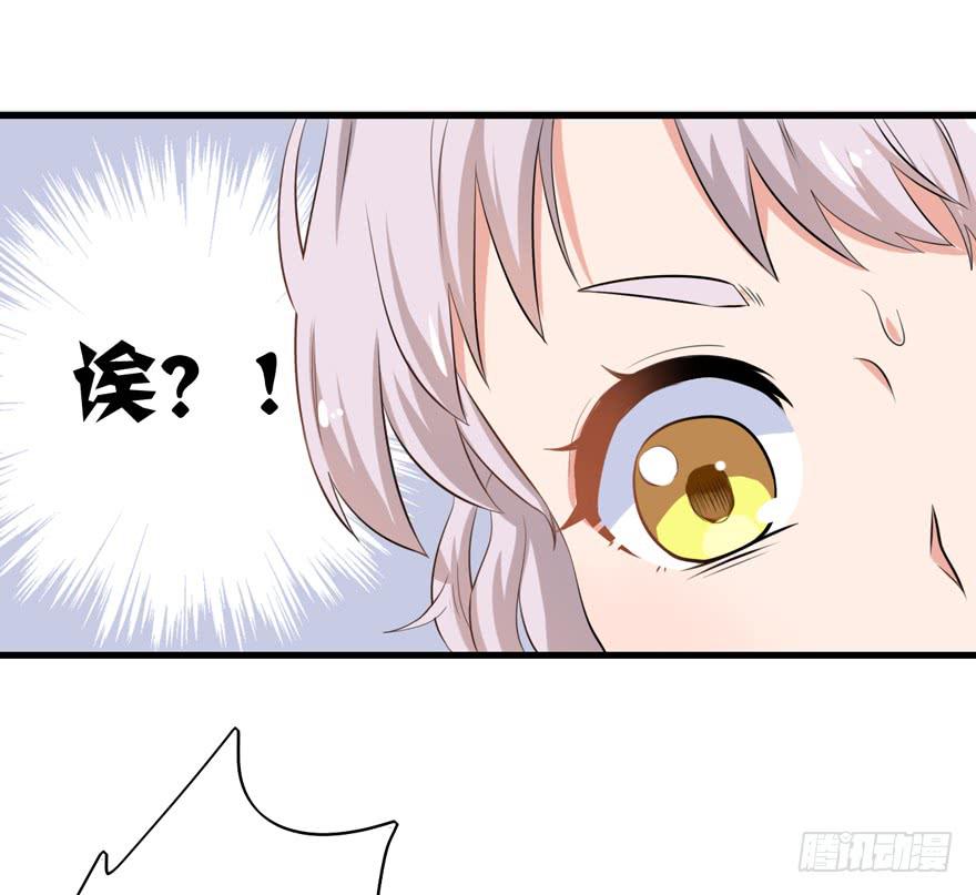 &ldquo;特训&rdquo;(1/2)-第40话