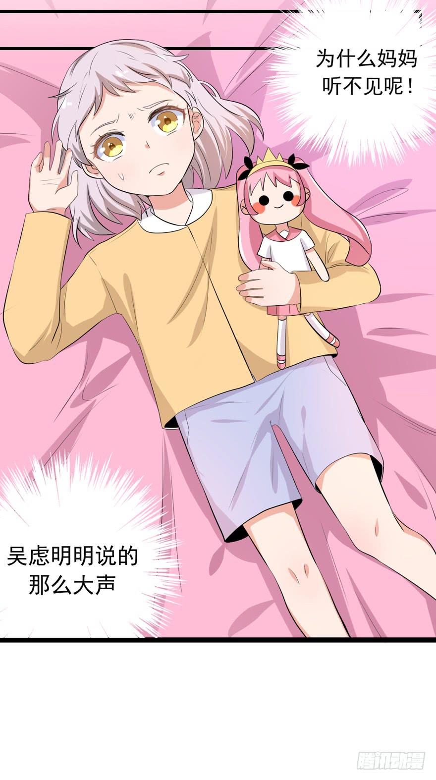 &ldquo;特训&rdquo;(1/2)-第40话