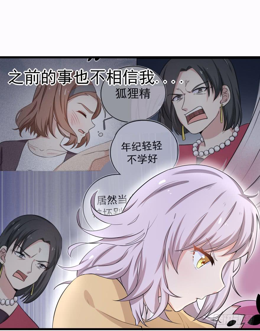 &ldquo;特训&rdquo;(1/2)-第40话