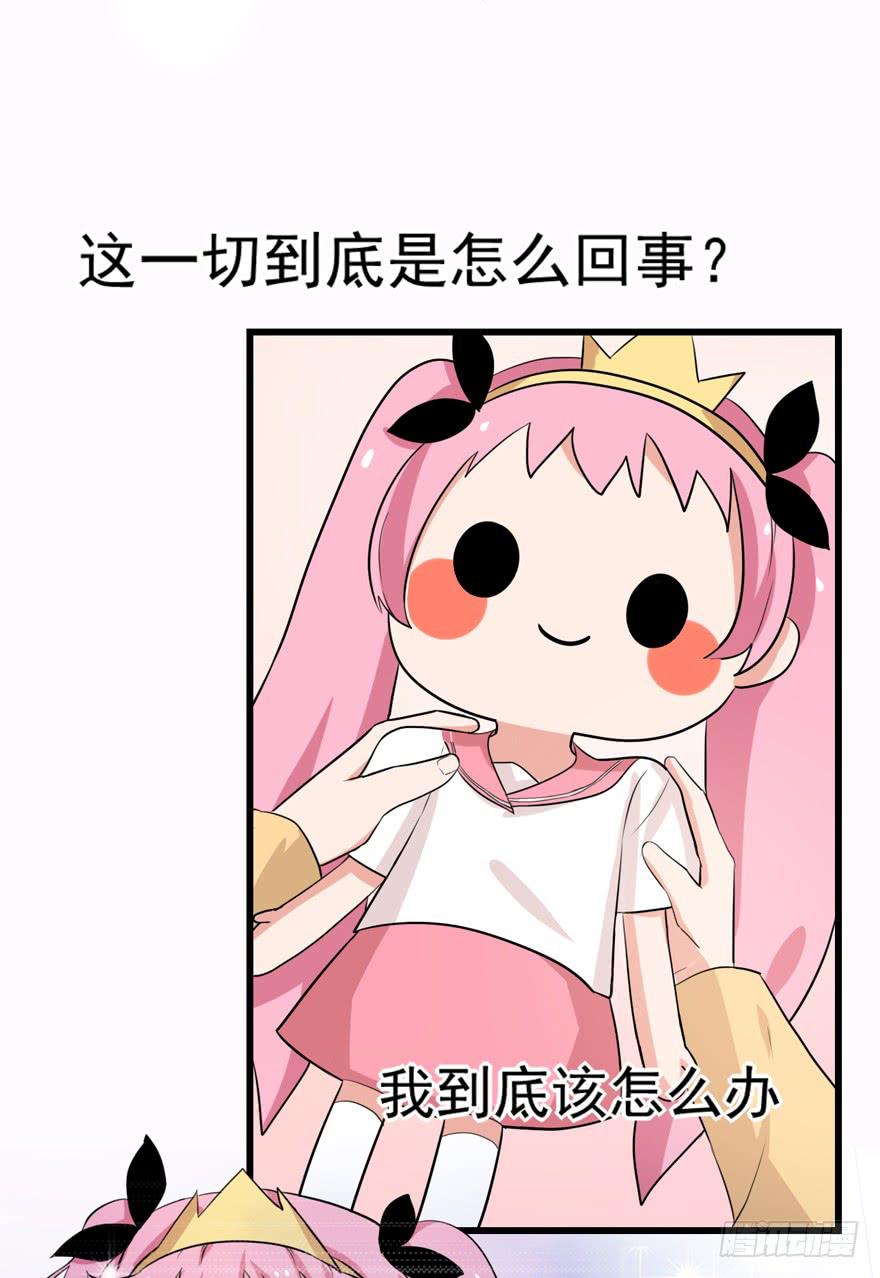 &ldquo;特训&rdquo;(1/2)-第40话