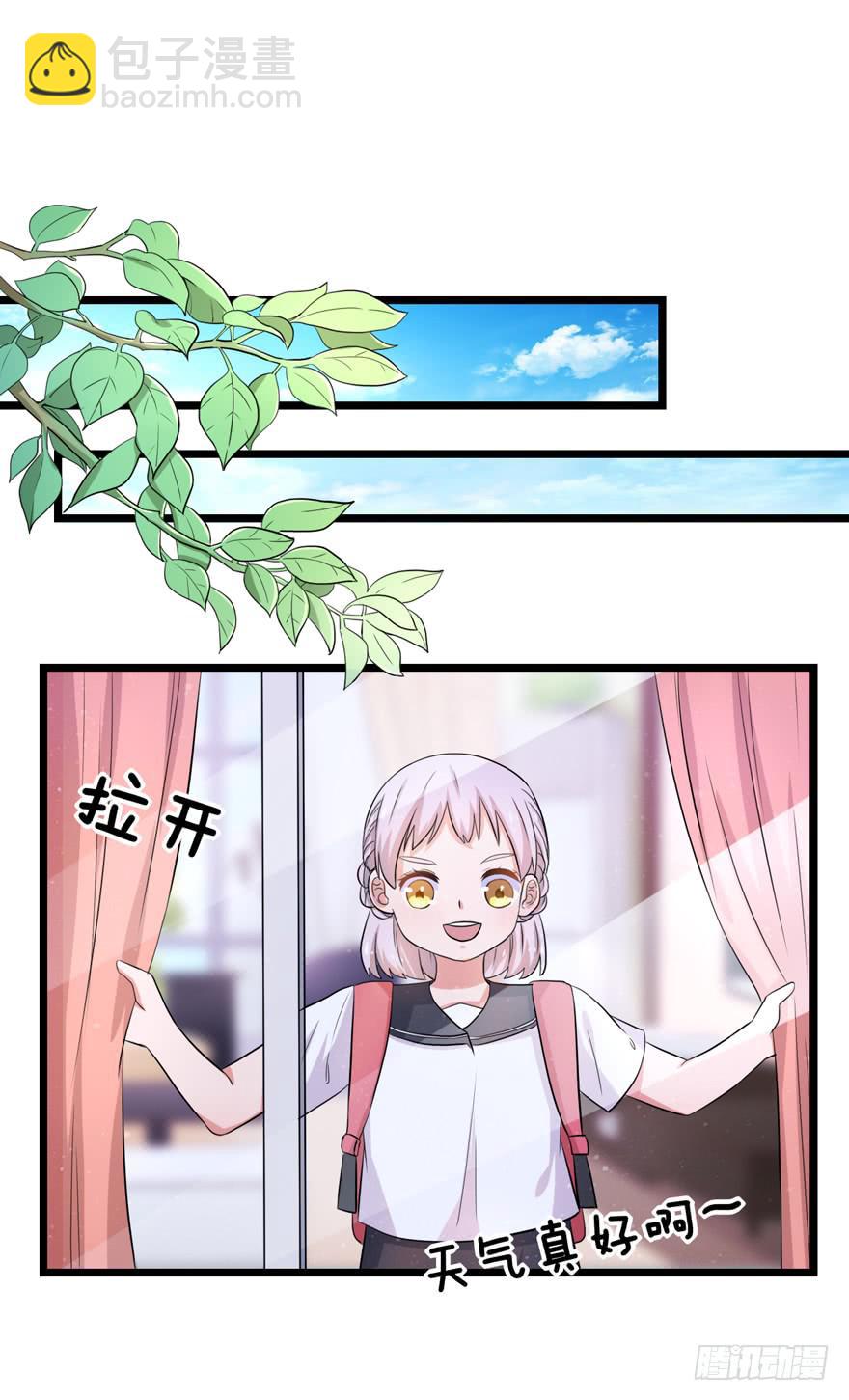 &ldquo;特训&rdquo;(1/2)-第40话