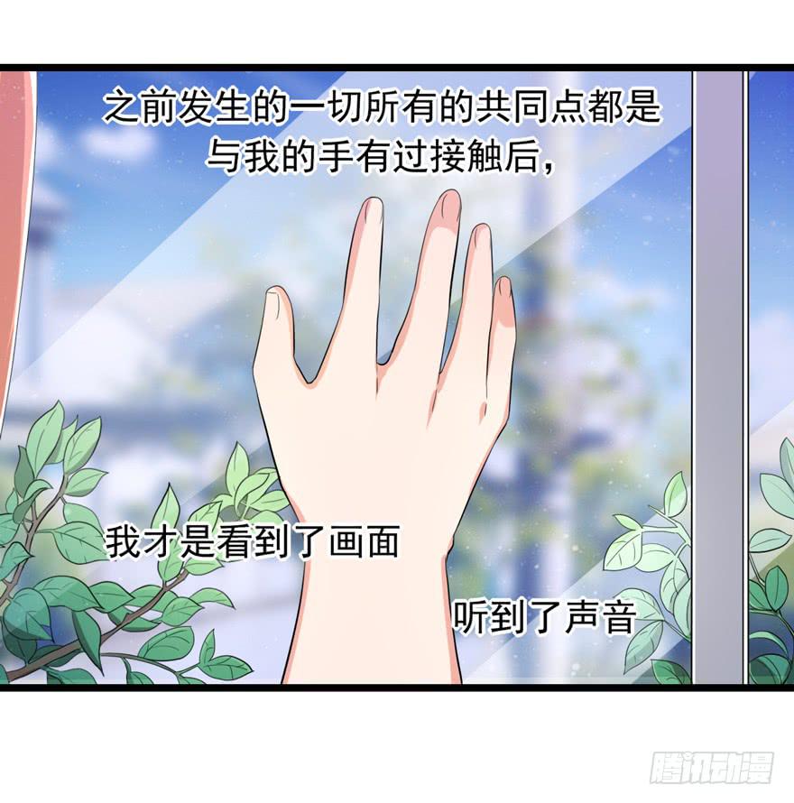 &ldquo;特训&rdquo;(1/2)-第40话