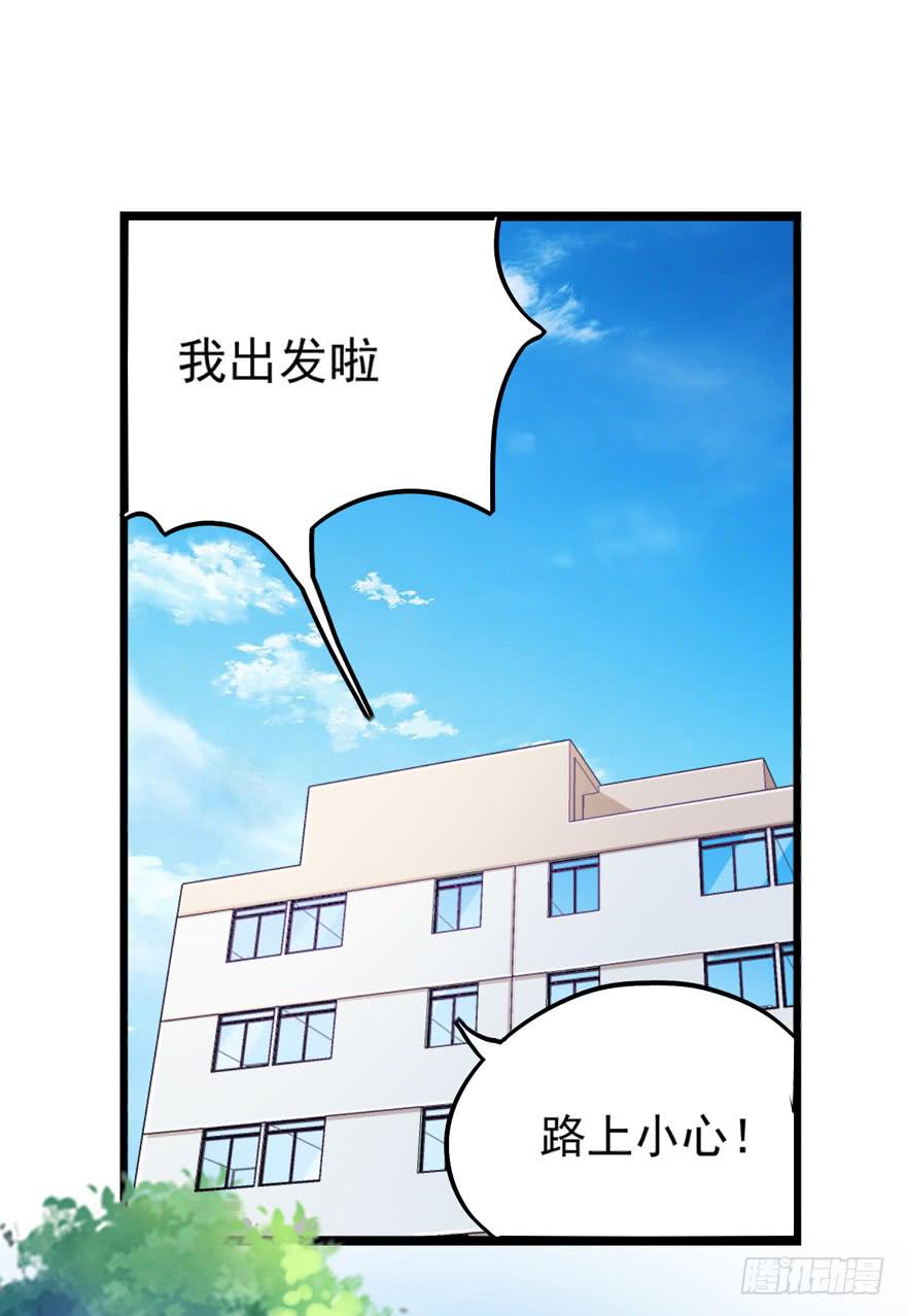 &ldquo;特训&rdquo;(1/2)-第40话