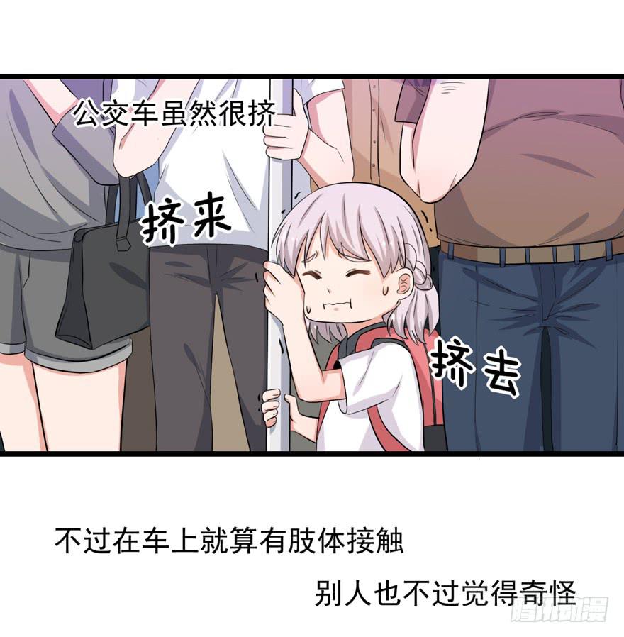 &ldquo;特训&rdquo;(1/2)-第40话