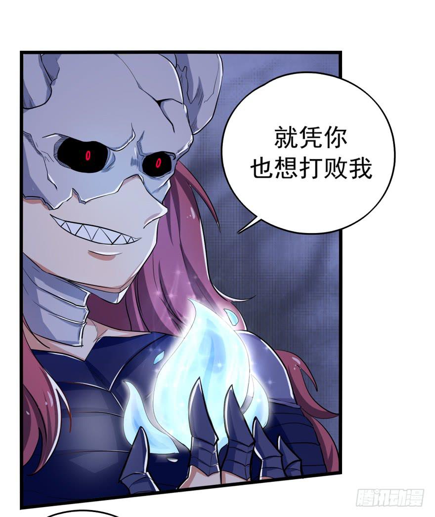 &ldquo;特训&rdquo;(1/2)-第40话