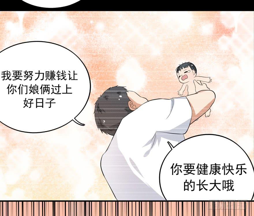 &ldquo;特训&rdquo;(1/2)-第40话