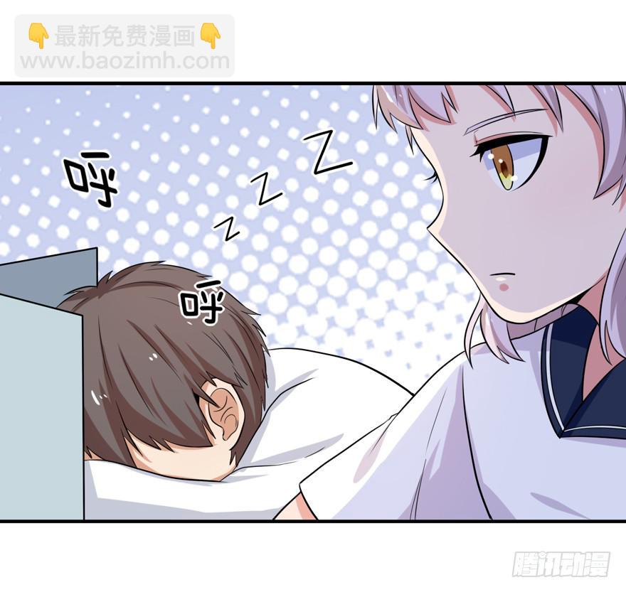 &ldquo;特训&rdquo;(1/2)-第40话