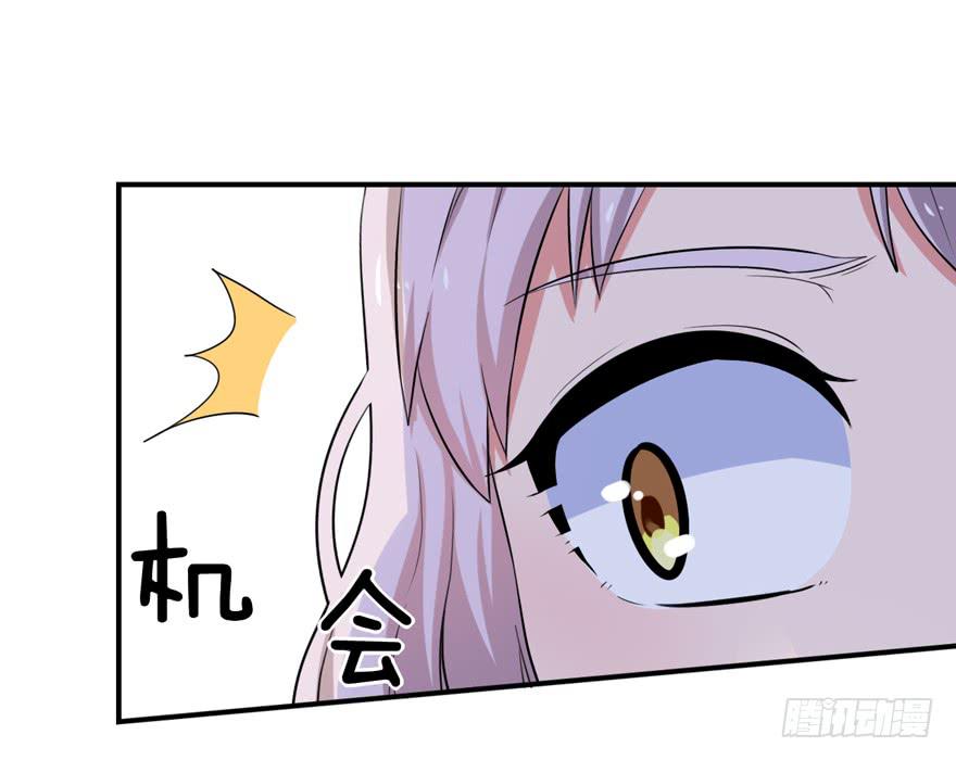 &ldquo;特训&rdquo;(1/2)-第40话