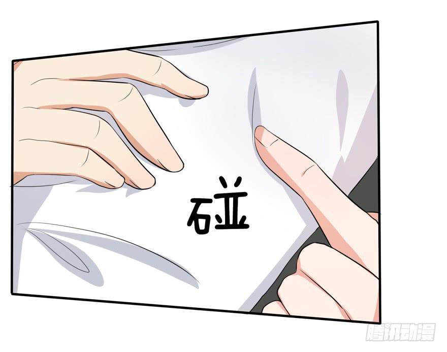 &ldquo;特训&rdquo;(1/2)-第40话