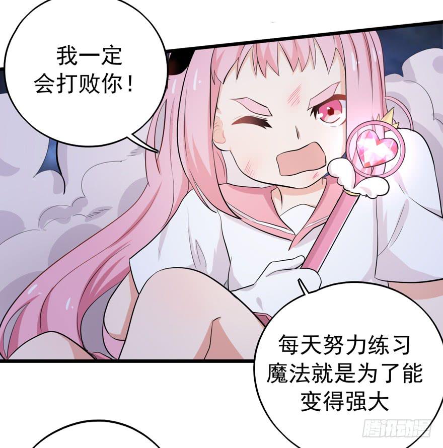 &ldquo;特训&rdquo;(1/2)-第40话