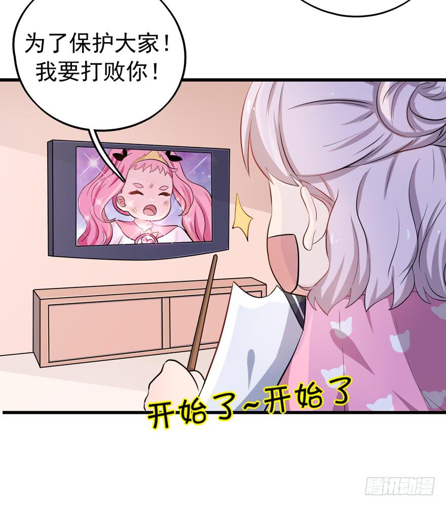 &ldquo;特训&rdquo;(1/2)-第40话