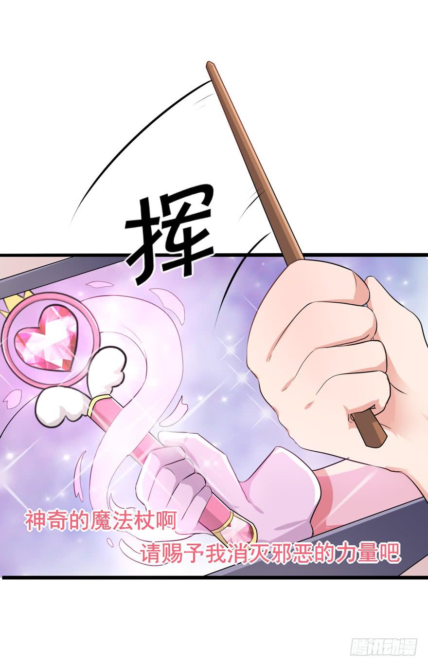 &ldquo;特训&rdquo;(1/2)-第40话