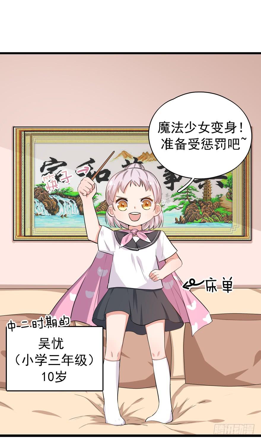 &ldquo;特训&rdquo;(1/2)-第40话