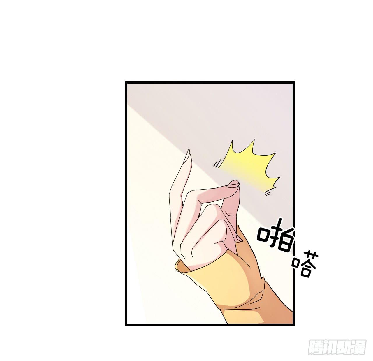 你心中的美女标准(1/2)-第6话