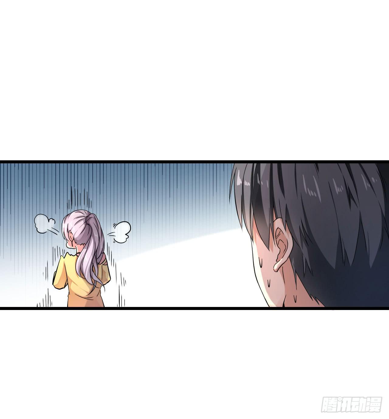 你心中的美女标准(1/2)-第6话