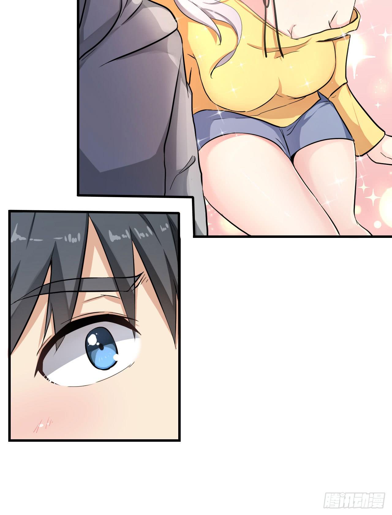 你心中的美女标准(1/2)-第6话