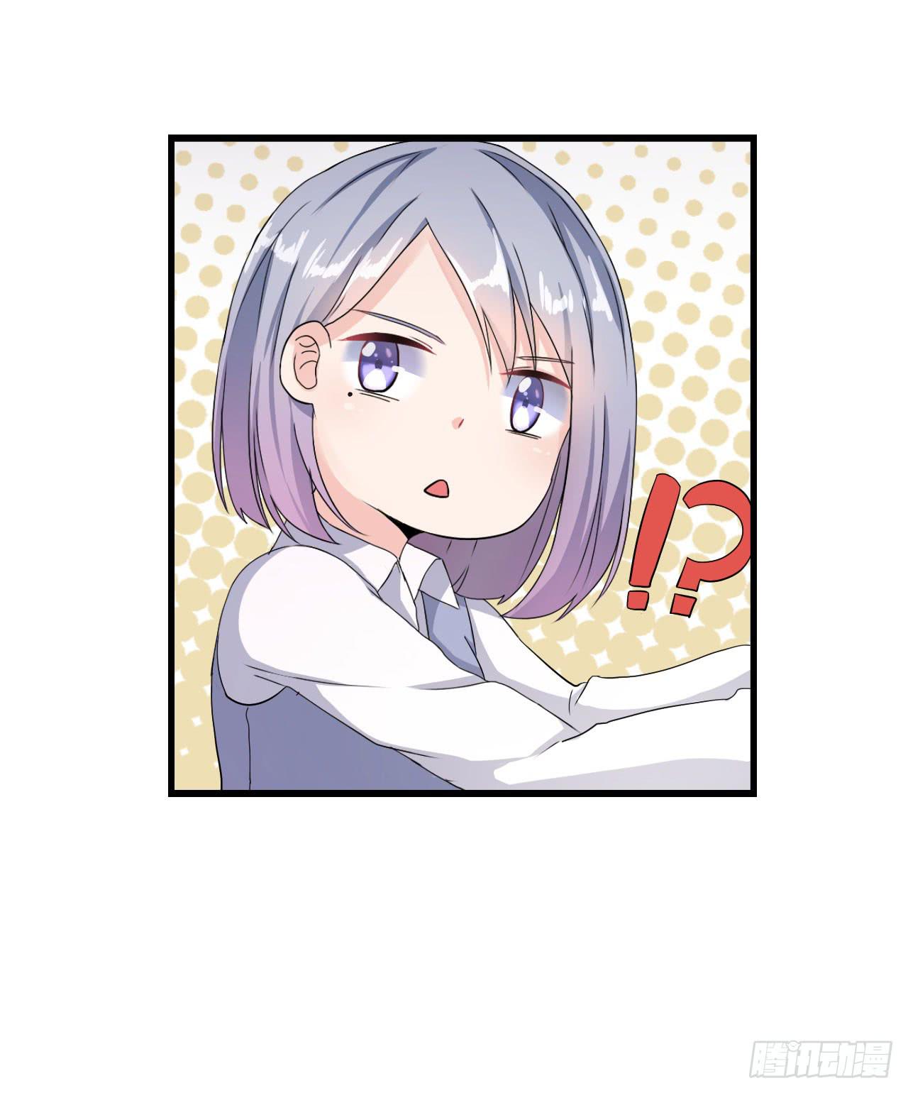 还往哪里跑-第8话