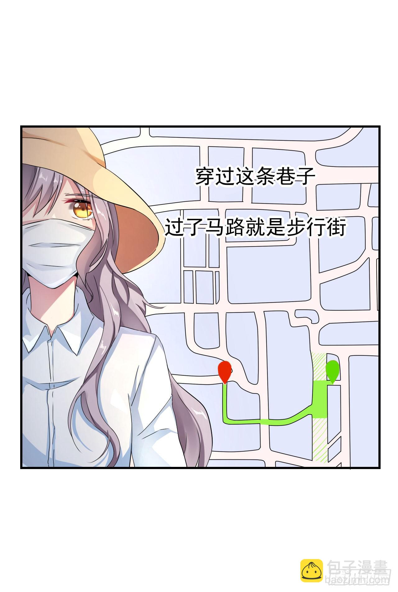 靈魂追捕者 - 還往哪裡跑 - 1