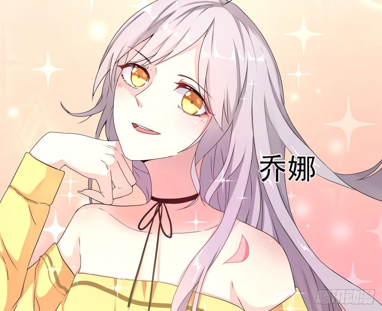 还往哪里跑-第8话