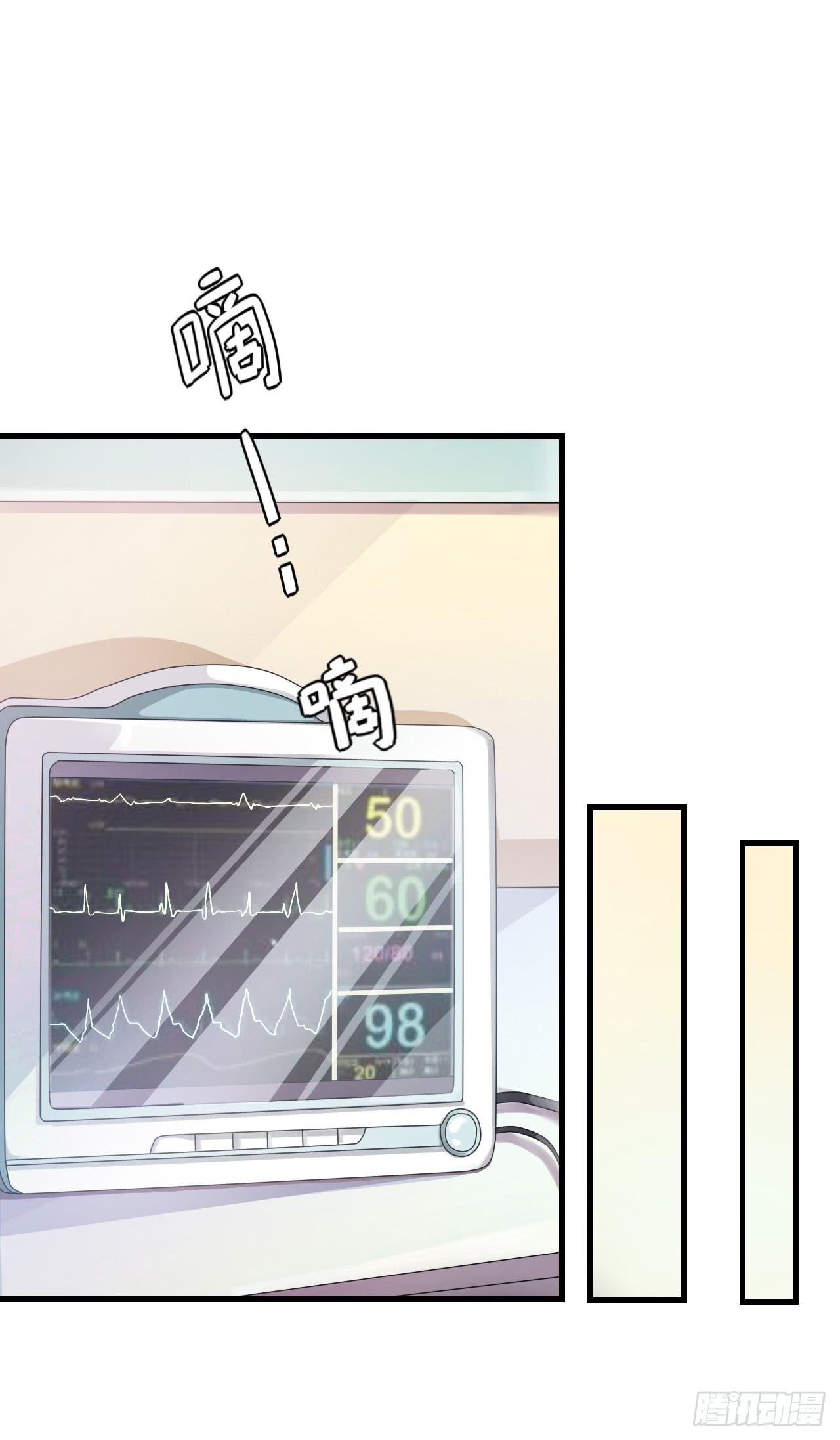 后遗症(1/2)-第10话