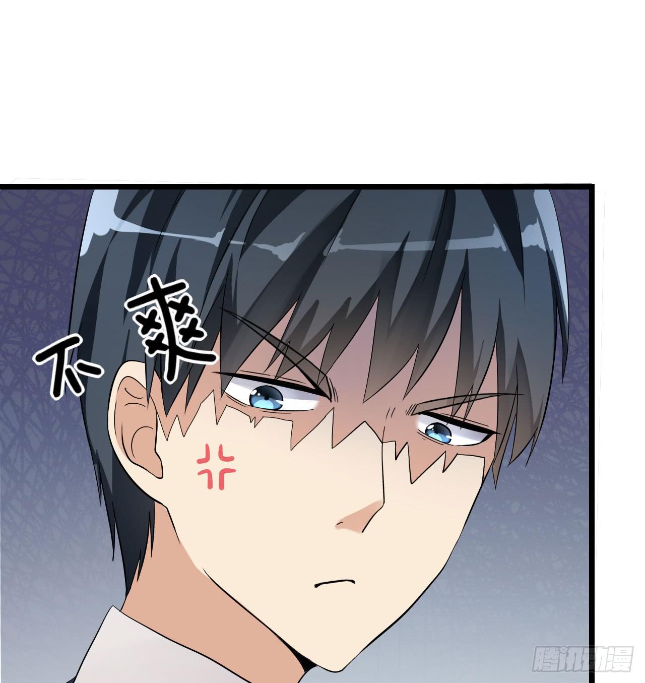 后遗症(1/2)-第10话