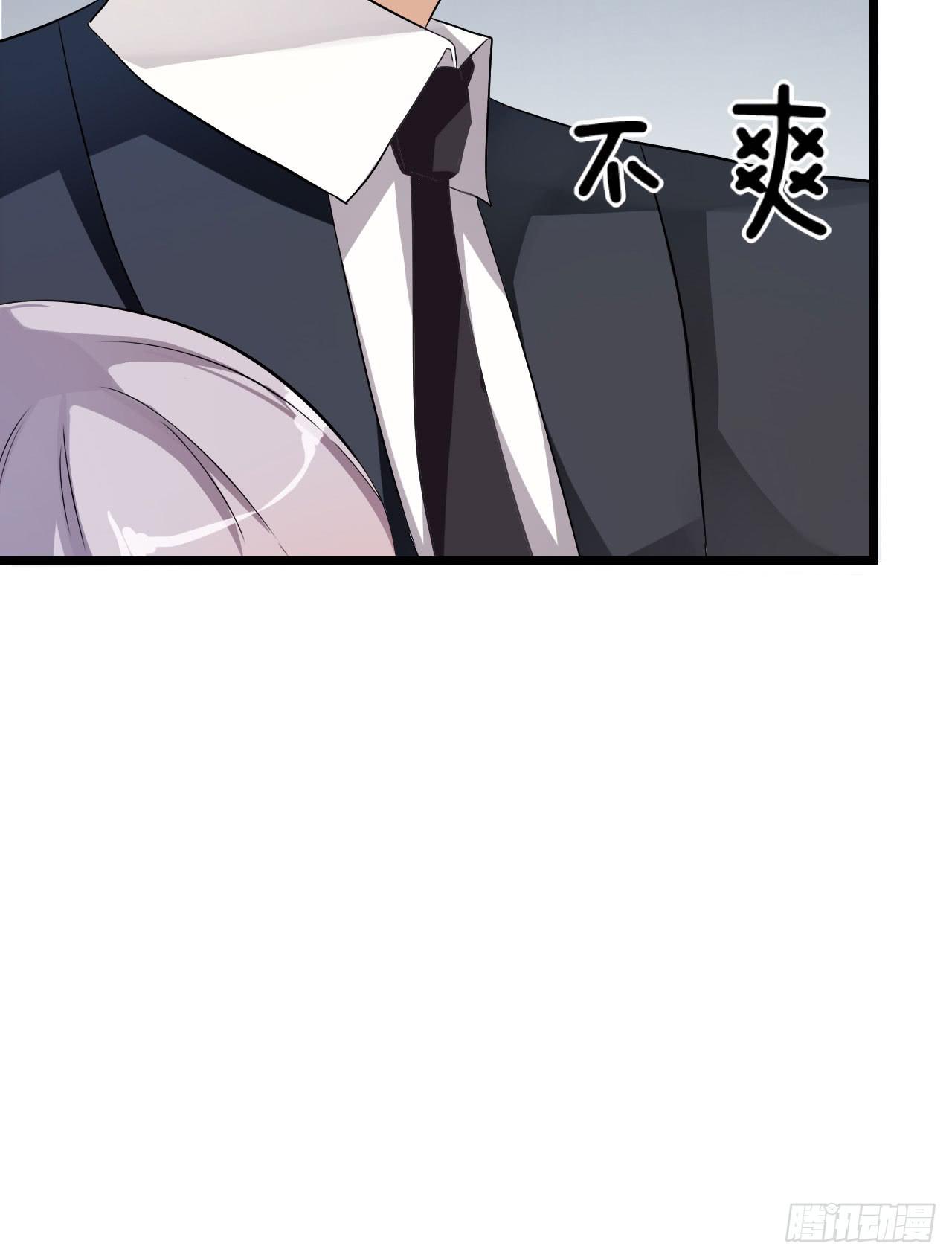 后遗症(1/2)-第10话