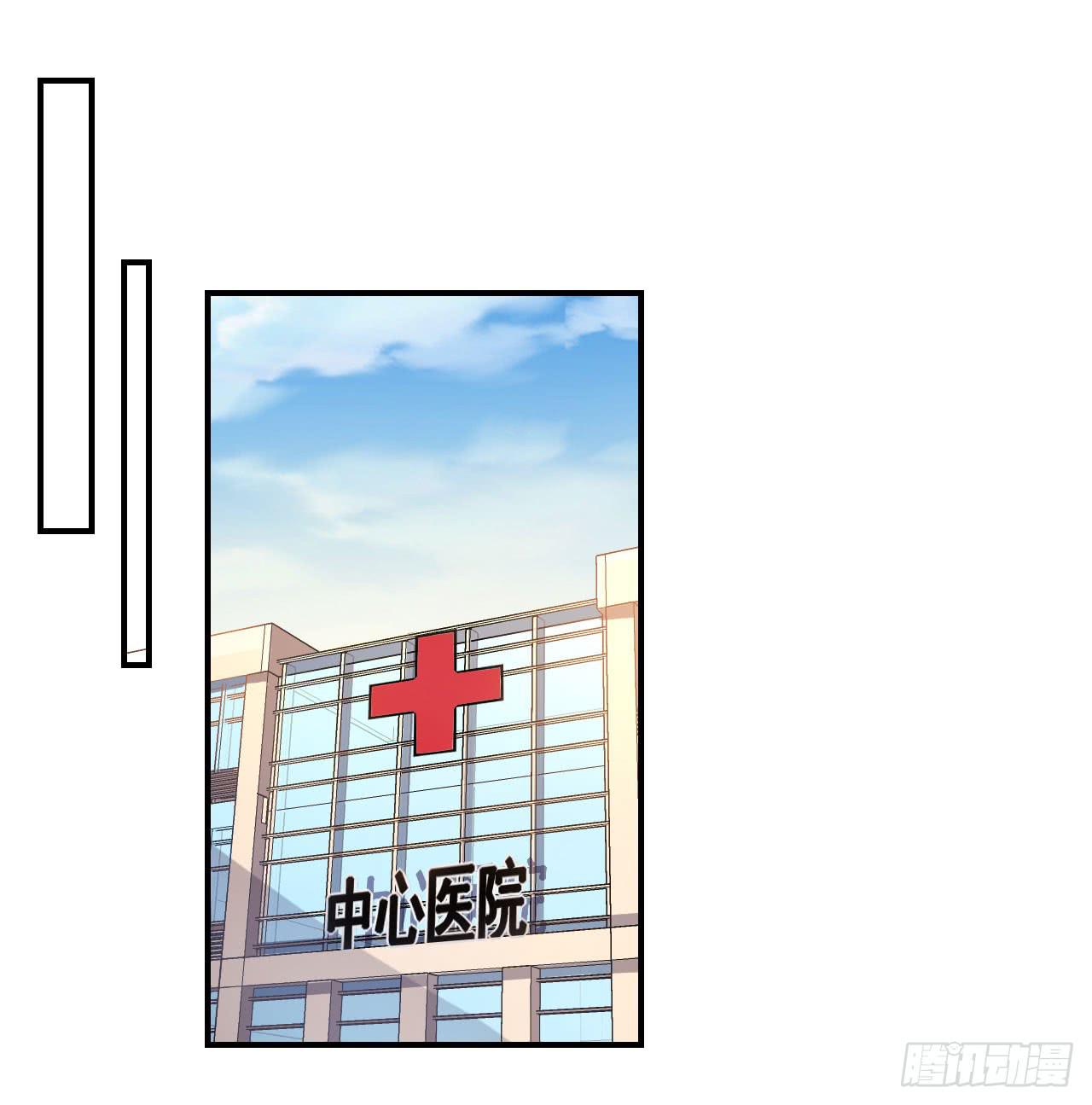 后遗症(1/2)-第10话