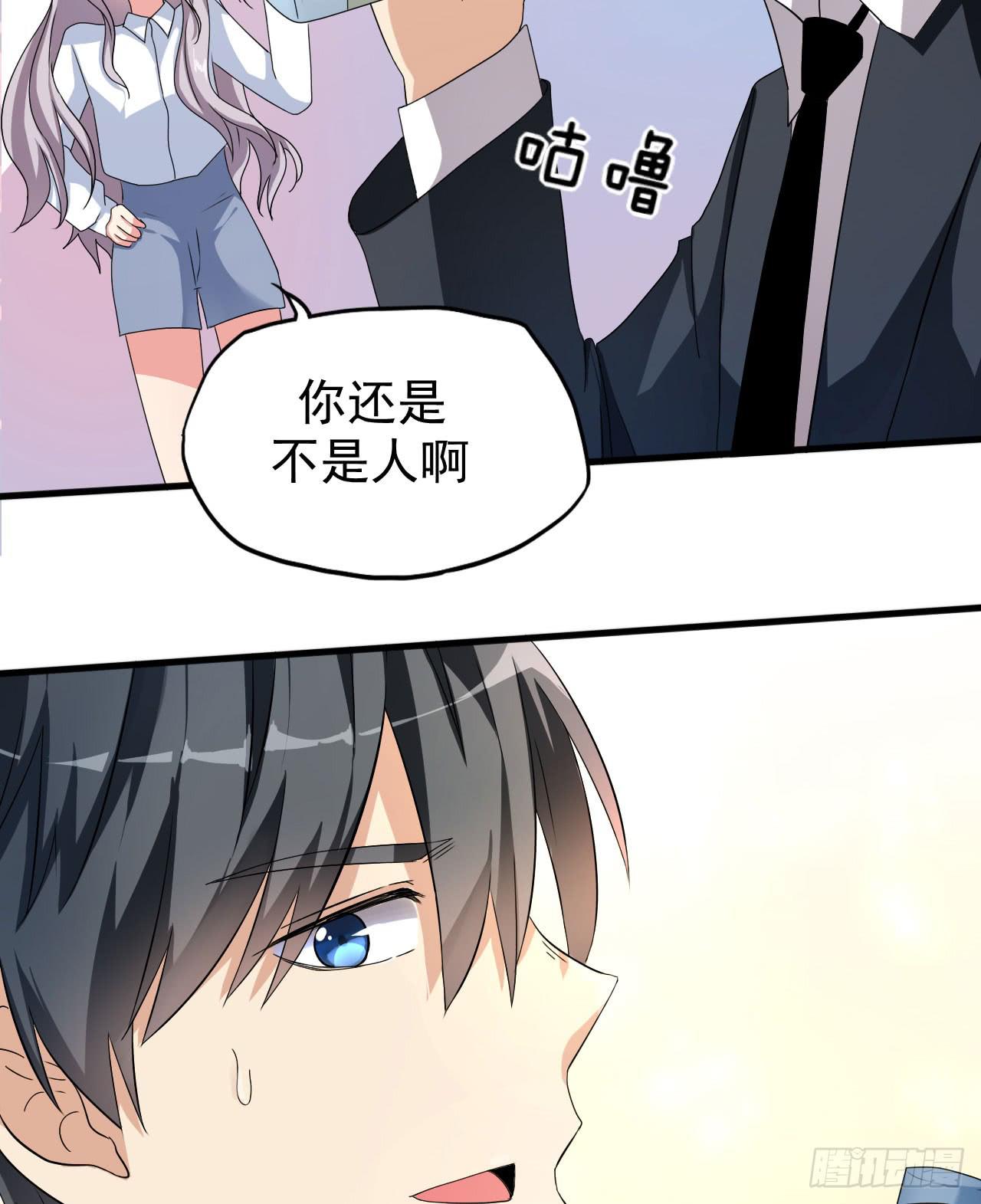 后遗症(1/2)-第10话