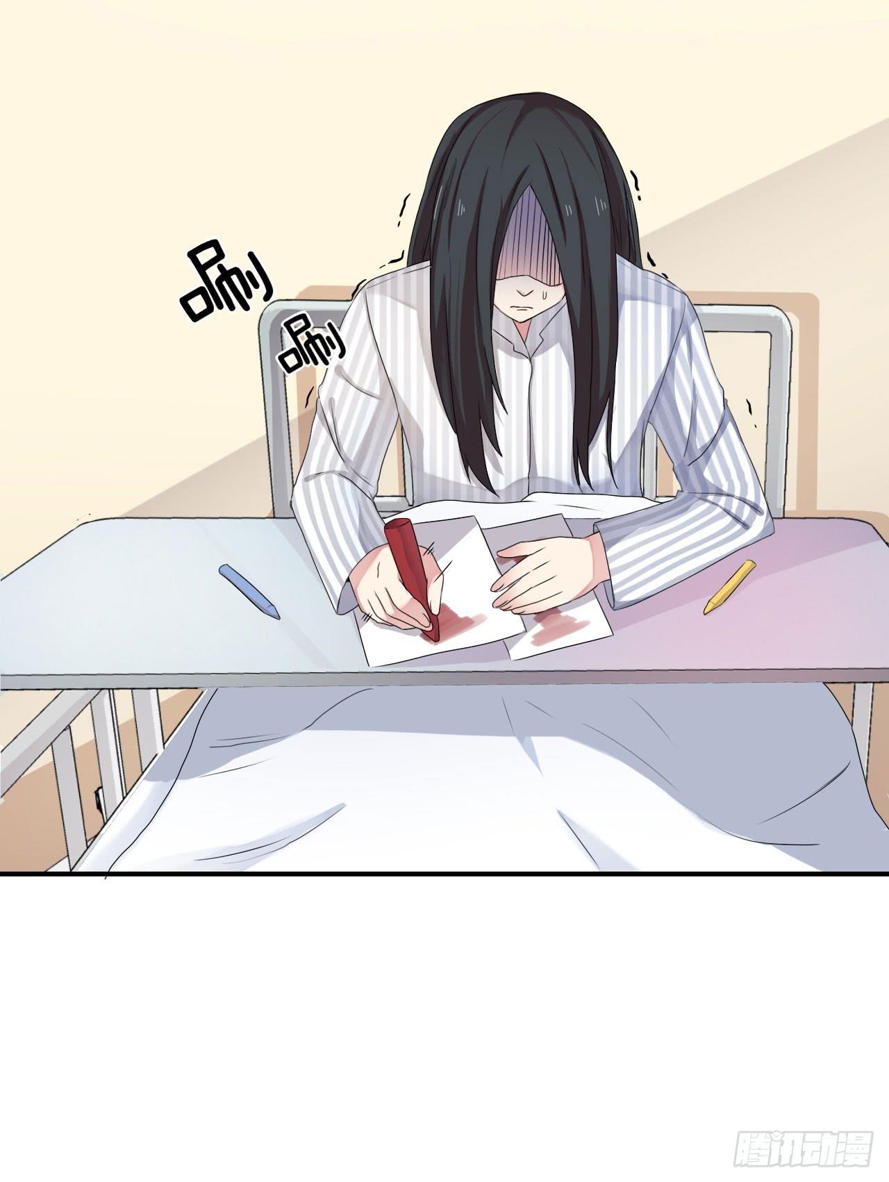 后遗症(1/2)-第10话