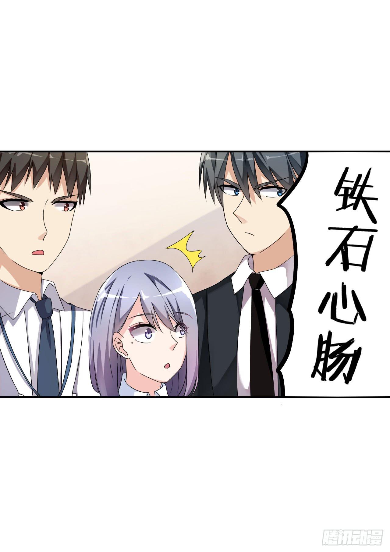 后遗症(1/2)-第10话