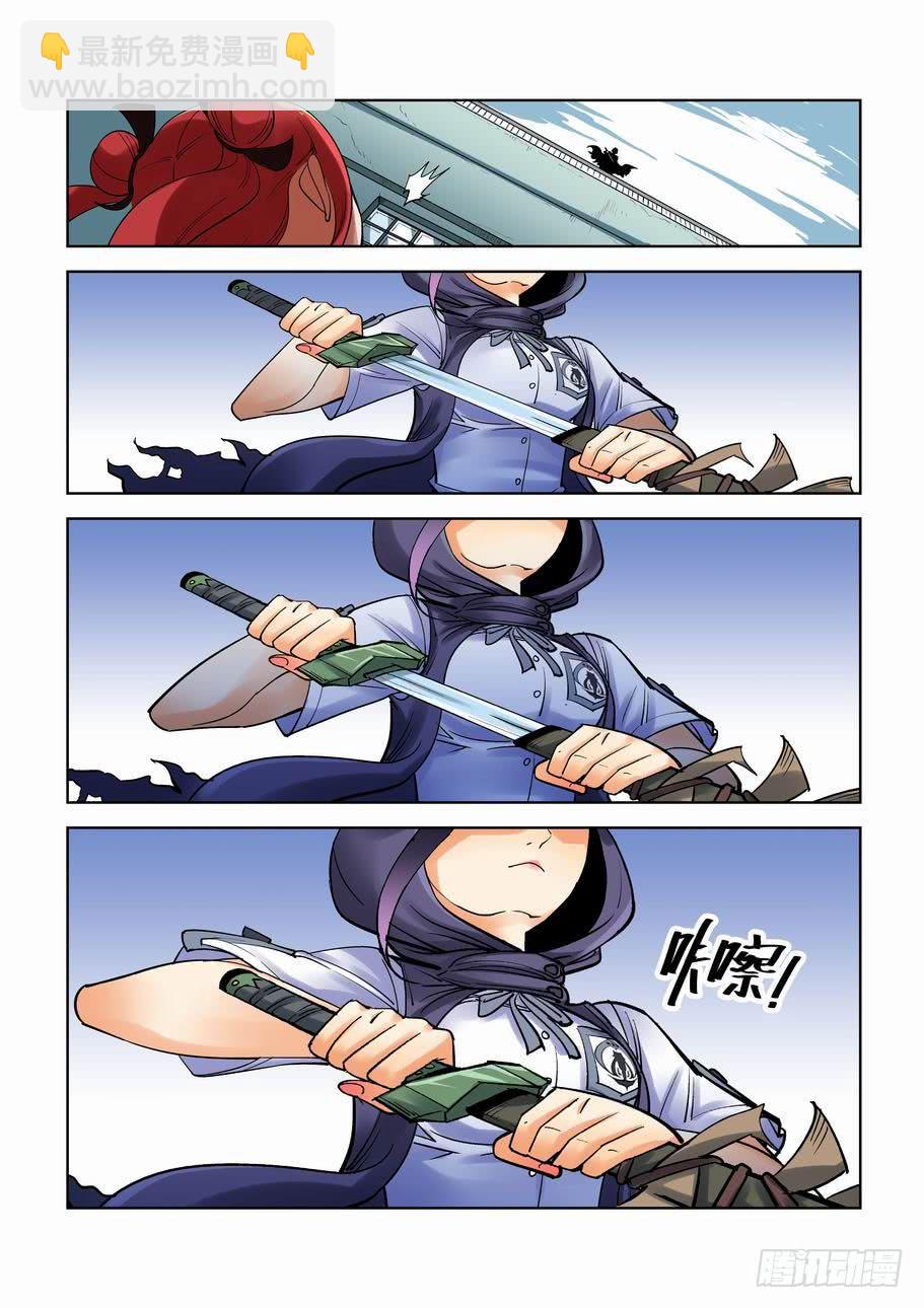 第四话 第一嫌疑人-第4话