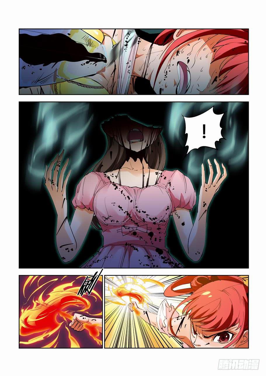 第四十话：恶战（中）-第40话