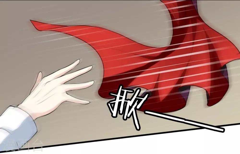 第14话 孟婆的反叛(1/2)-第14话