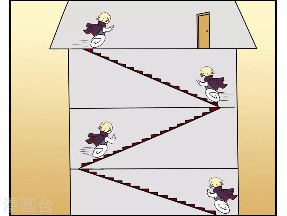 第14话 孟婆的反叛(1/2)-第14话