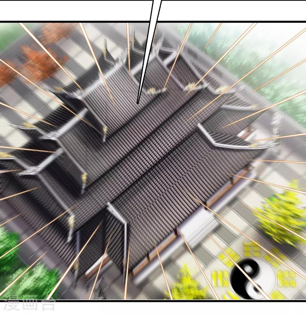 第14话 孟婆的反叛(1/2)-第14话