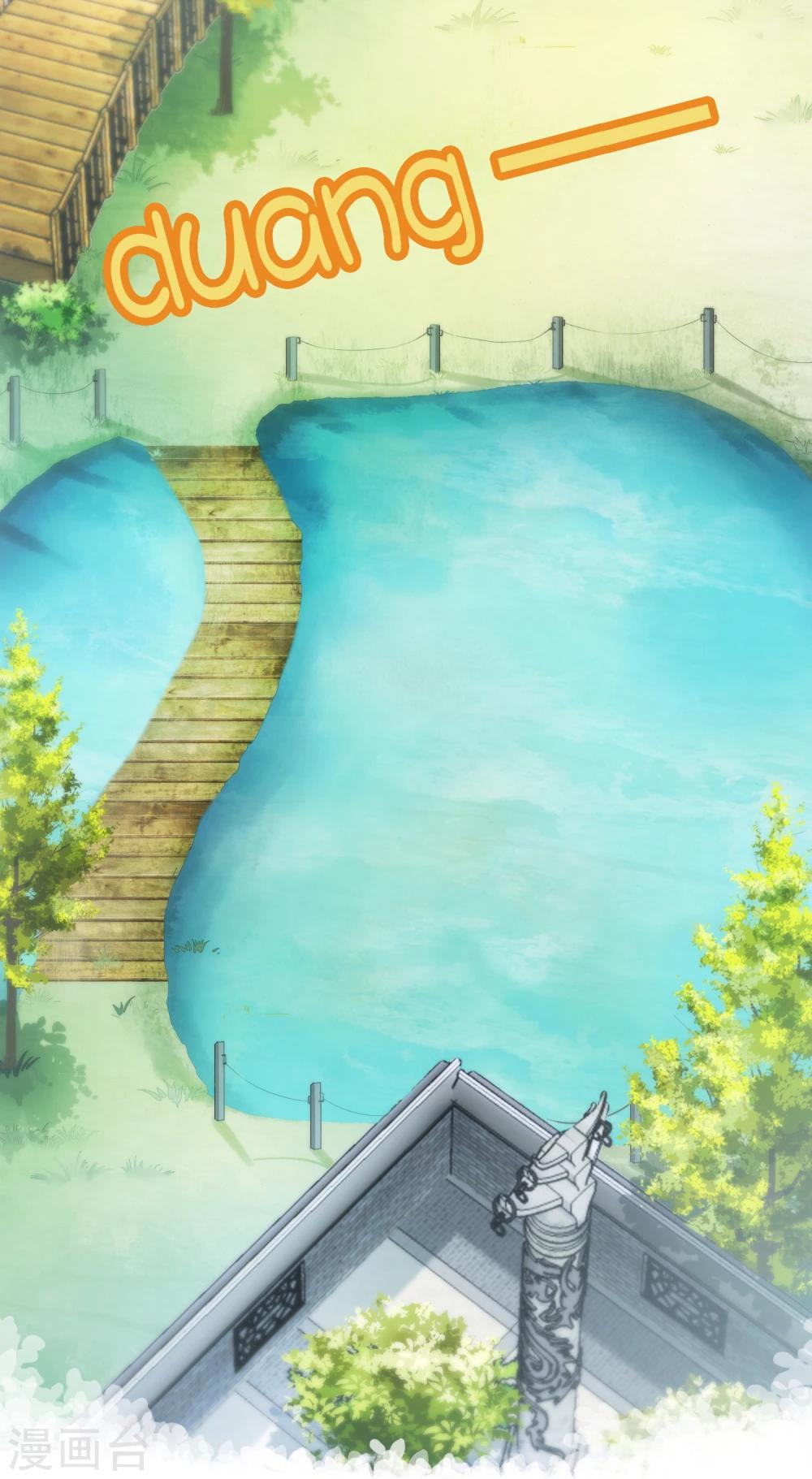 第16话 第二个阳气资助人(1/2)-第16话