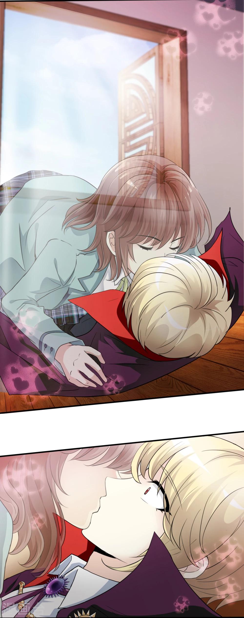 第16话 第二个阳气资助人(1/2)-第16话