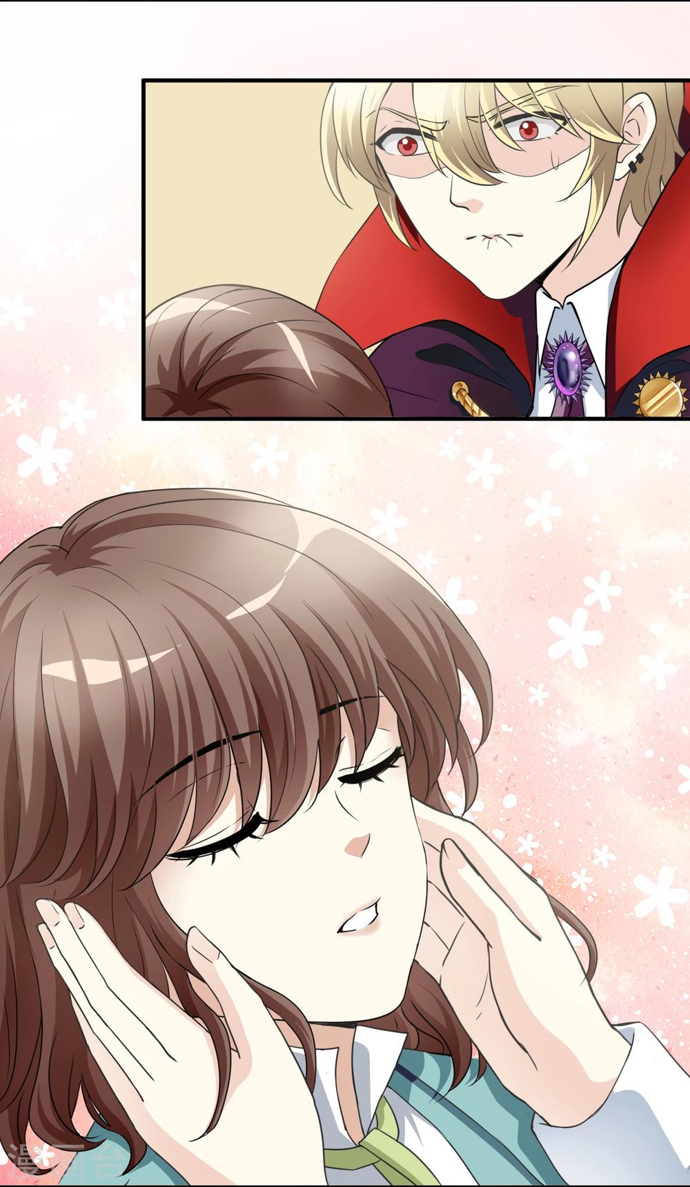 第16话 第二个阳气资助人(1/2)-第16话