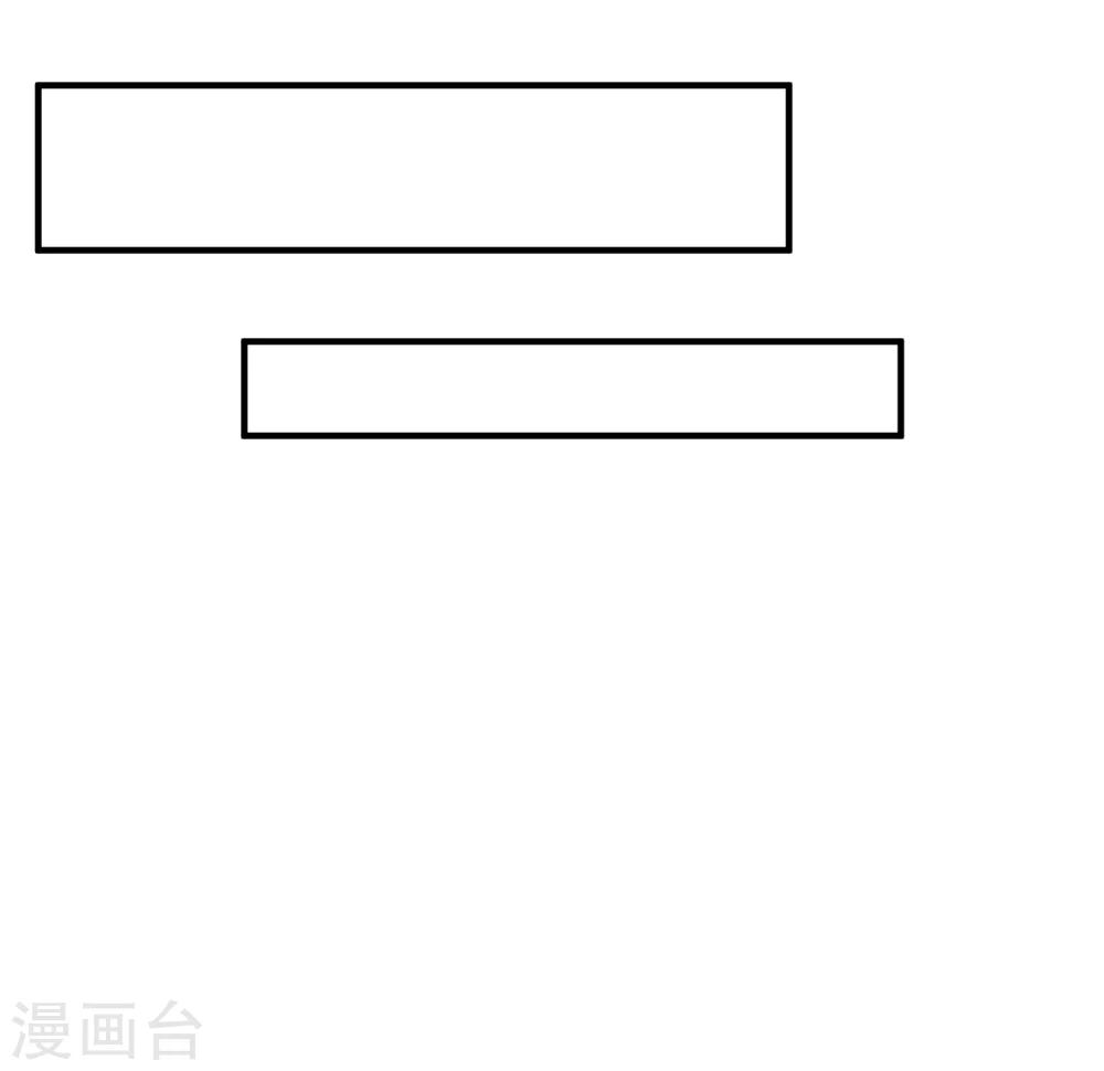 第18话 舌尖上的人鬼殊途(1/2)-第18话